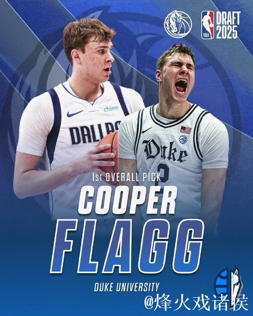 CP：弗拉格场上影响力毋庸置疑，他正成为独行侠的核心引擎